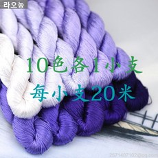 전통자수실꼰사