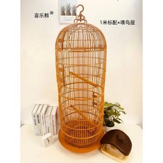  라운드 케이지 새장 앵무새집 둥지, 유럽식 원형 새장 1m 표준 + 새 먹이 집 