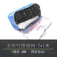 79c8799a8b7094eb927b0d5454955dfe50bc0106478032b7fde40107f5dd.jpg