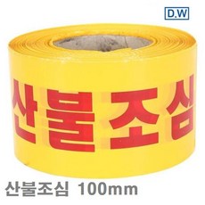 43c05c40f32c77eef34870b02212a42c1a6cbb0a4c284c1f617fb62098b5.jpg