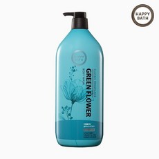 해피바스그린릴리프