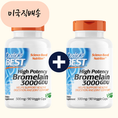 1+1 닥터스베스트 브로멜라인 500mg 3000GDU 베지 캡슐