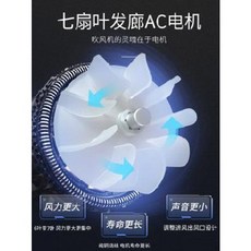 헤어 드라이기 강력한 바람 튼튼한 저소음 모발보호 컴프 드라이어 가정용 파워 컨디셔너 전, 오류 발생시 문의 ( 제이명가 )