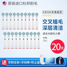 77e3db4b2a86666255acbcf9bba544c6d39356ab31bba4bc8a0419dab446.jpg