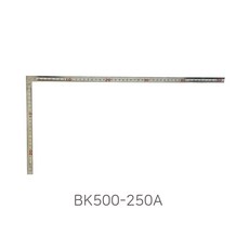 fwh-250a