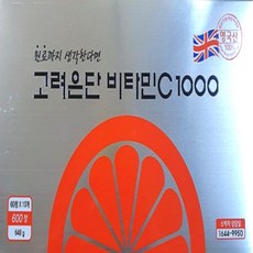 고려은단 비타민C 1000 고함량 대용량, 1000mg x 600정, 1박스, 하루 1정