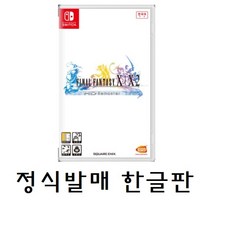 닌텐도스위치rpg
