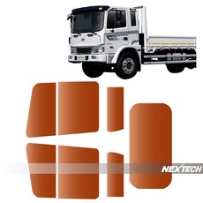 메가트럭썬팅지