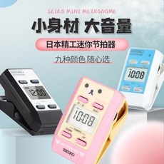 전자 메트로놈 스트랩 앰프 박자기 튜너 일본 전용 피아노 급수 시험을 보다 정교한 리듬, 09 블루 KT 캣+5개 배터리+수납팩