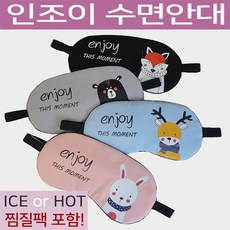//상품명