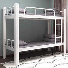 이층침대 조립식 철제 프레임 싱글 기숙사 성인 고시원, 2m x 1m 1.5mm 회색 흰색