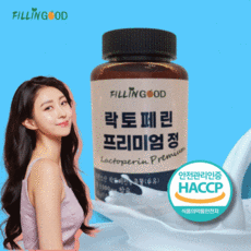 하루비움비비