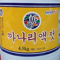 2f52edacb682b2aa0205be1e22ed5d878cd4c702c0bf7f72e4681a56a889.jpg