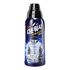 울샴푸 다운워시 800ml