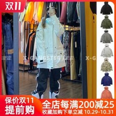 f849a15b598a83200e7e8a199daf0d49c7cd0025cfa57f070360cc3b0792.jpeg