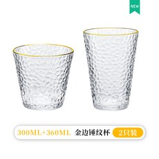 구매대행 KMALL 일식 가정용 유리 컵 사이트 길트 물 주스 붉은 잘생김은 음료수 컵을. ins, 08.프놈펜 하이 프놈펜 하이, 단일옵션
