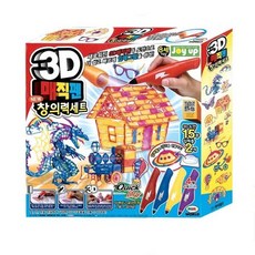 어린이 미술놀이 만들기 3D 매직펜 창의력세트, 상세페이지 참조