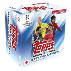 2022 Topps UEFA Champions League Football Japan edition 2022 Topps – 챔피언스리그 재팬 - usa호완