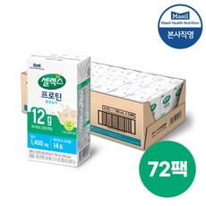 셀렉스 마시는프로틴 로우슈거 190ml 72팩, 단품, 72개