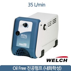 테프론오일리스진공펌프