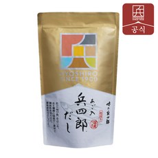 아지노이토