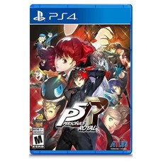 Persona 5 Royal Paperback, Independently Published, English, 9798724487481