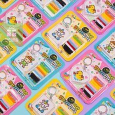 실십자수열쇠고리