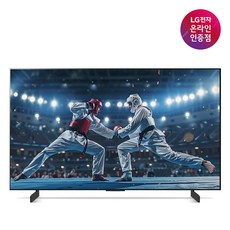 LG 올레드 evo 게이밍 TV OLED42C3CNA 105cm