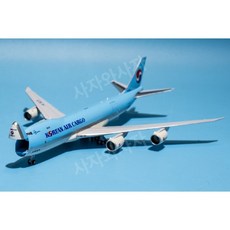 JC Wings 1:400 대한항공 화물기 B747-8F HL7629