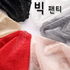 팬시샵루즈링