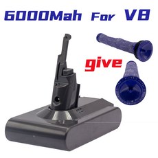 다이슨v8배터리