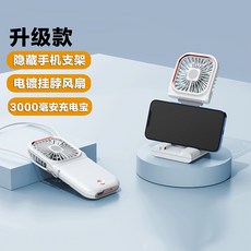 흰색ppt템플릿