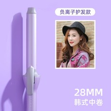 차홍봉고데기