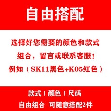 싸요싸요할인마트 공연복 차이나 남자옷코디 발 배기 와이드 루즈핏 신선 두루미 자수 면린넨 스키니진