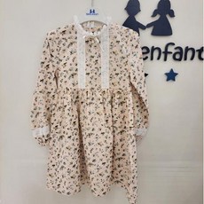 모던하우스창원뉴코아아울렛점