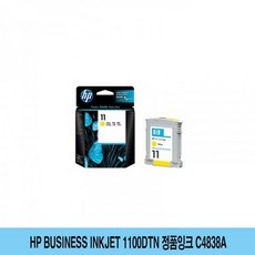 6584038e78fa5708108f820fe80584054ba94c529d391baba0250311ab0f.jpg