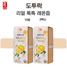 도투락 리얼 톡톡 레몬즙 30포, 2개, 225ml