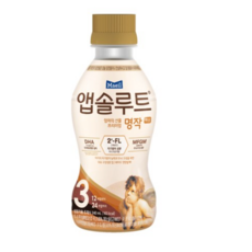 명작액상2단계