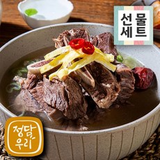 우체국쇼핑 [정담우리] 정성을 담은 국내산 갈비탕 500g*10팩 선물세트