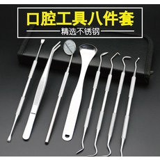 408462ac9ff4e0e667f0620a045fcf74a8e18c63ecf702b463e2bdf48862.jpg