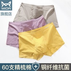 41df7665cf46f5348aaf3328164f1d240d917960c7acb02185ddae6f3a7c.jpg