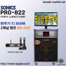 6ed7080434898b1e861f77658af08a30f9c673f7910ed5a2ac4763effecf.jpg
