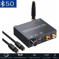 192 Khz DAC 동축 광학 아날로그 RCA R / L 오디오 3.5 미리 메터 잭 블루투, 상세내용참조