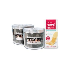 아텍스 프로 키네시올로지 테이핑 카모그레이 X 2개 스포츠체이핑 + 지우개 밴드 10매 멸균반창고, 아텍스 프로 카모그레이 2개 + 지우개밴드 1개