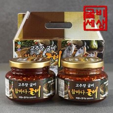 영광 법성포 고추장굴비 선물세트 2호 500g (250gx2구), 상세페이지 참조