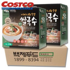 백제 일월풍면 어머니의 손맛 멸치쌀국수, 100g, 20개