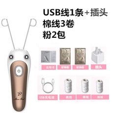 ad9920b199493a8f276de33a848255ce81f0b854ec9d61d0f0bc4ff9f289.jpg