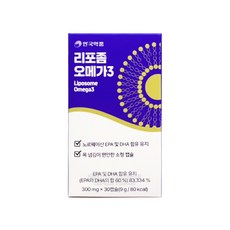 브랜드없음 [안국약품] 리포좀 오메가3 30캡슐X1박스(1개월분), 30개, 30정