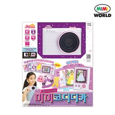 지니월드미미카메라