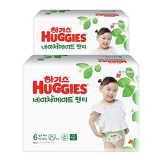 하기스네이처메이드4단계팬티